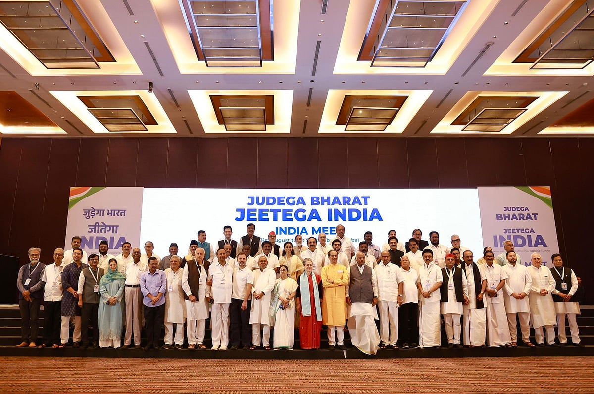 ”பாசிச பாஜக ஆட்சியின் 'கவுண்டவுன்' தொடங்கிவிட்டது”.. மும்பையில் முதலமைச்சர் மு.க.ஸ்டாலின் அதிரடி பேச்சு!