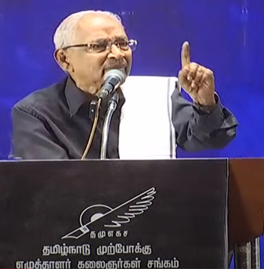 “‘Supreme Court of Bharat’ என்று சொல்ல முடியுமா?” - மோடி அரசை விளாசிய ஆசிரியர் கி.வீரமணி!