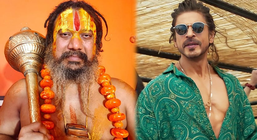 கொலை மிரட்டல் விடுத்த அயோத்தி சாமியார்.. ஷாருக்கானுக்கு Y+ பாதுகாப்பு கொடுத்த மகாராஷ்டிரா அரசு - பின்னணி?