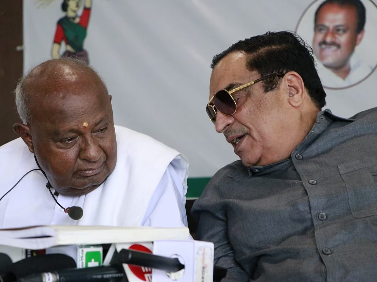 "பாஜக கூட்டணி வேண்டாம், கைகூப்பிக் கேட்டுக்கொள்கிறேன்" - தேவகவுடாவுக்கு கட்சியின் மாநில தலைவர் கோரிக்கை!