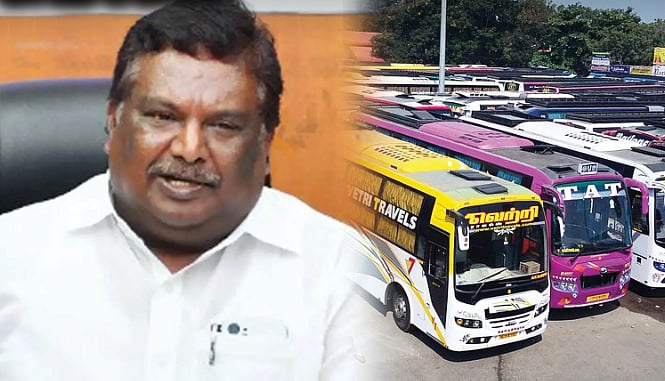 தீபாவளி பண்டிகை - ஆம்னி பேருந்து கட்டணம் மேலும் 5% குறைப்பு : அமைச்சர் சிவசங்கர் தகவல்!