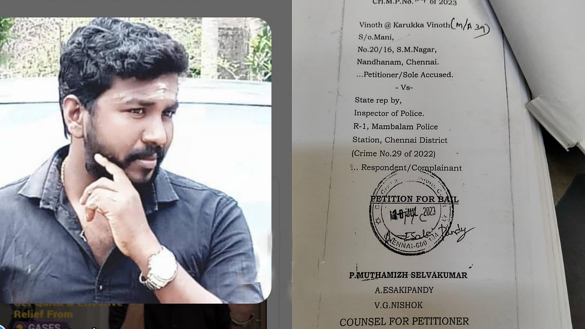 ஆளுநர் மாளிகை முன் பெட்ரோல் குண்டு வீசிய விவகாரம் : கருக்கா வினோத்தை ஜாமீனில் எடுத்த பாஜக பிரமுகர் !