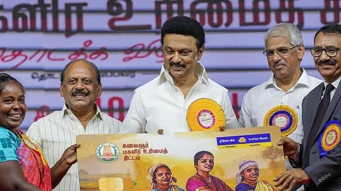 கலைஞர் மகளிர் உரிமைத் திட்டம்- கூடுதலாக 5041 பயனாளிகள் சேர்ப்பு: தமிழ்நாடு அரசு சொன்ன மகிழ்ச்சியான செய்தி