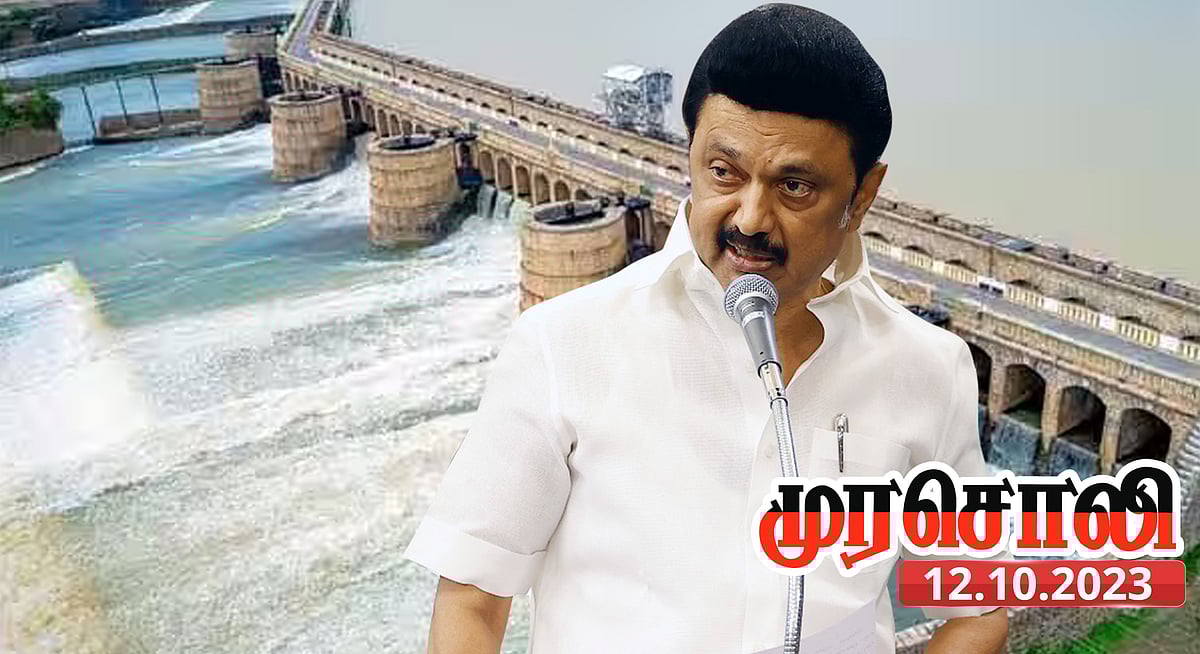 “காவிரி உரிமையை அடகுவைத்த அதிமுக அரசு - புளுகு மூட்டையை அவிழ்த்த பழனிசாமி” : வெளுத்து வாங்கிய முரசொலி!