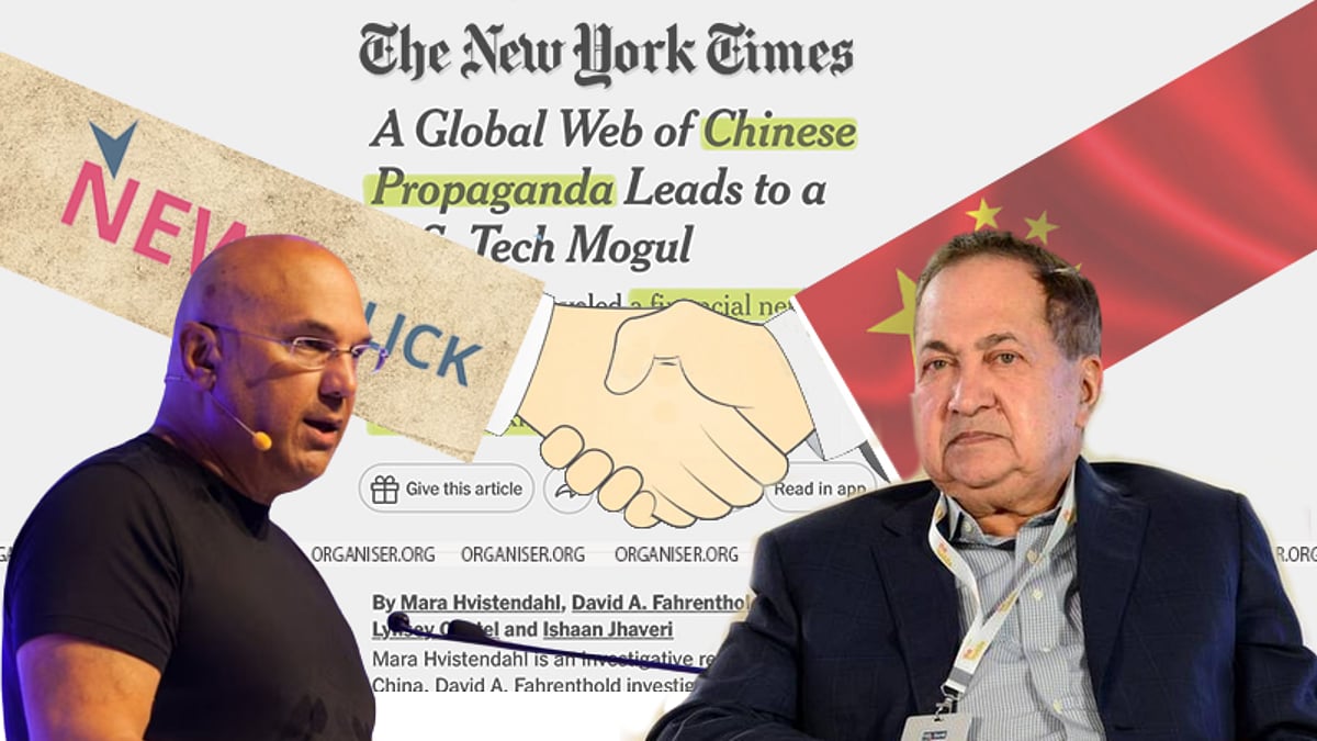 “நியூயார்க் டைம்ஸ் செய்தியே பொய்தான்” : நியூஸ்கிளிக் விவகாரத்தில் நடந்தது என்ன? - இந்து என்.ராம் பேட்டி!