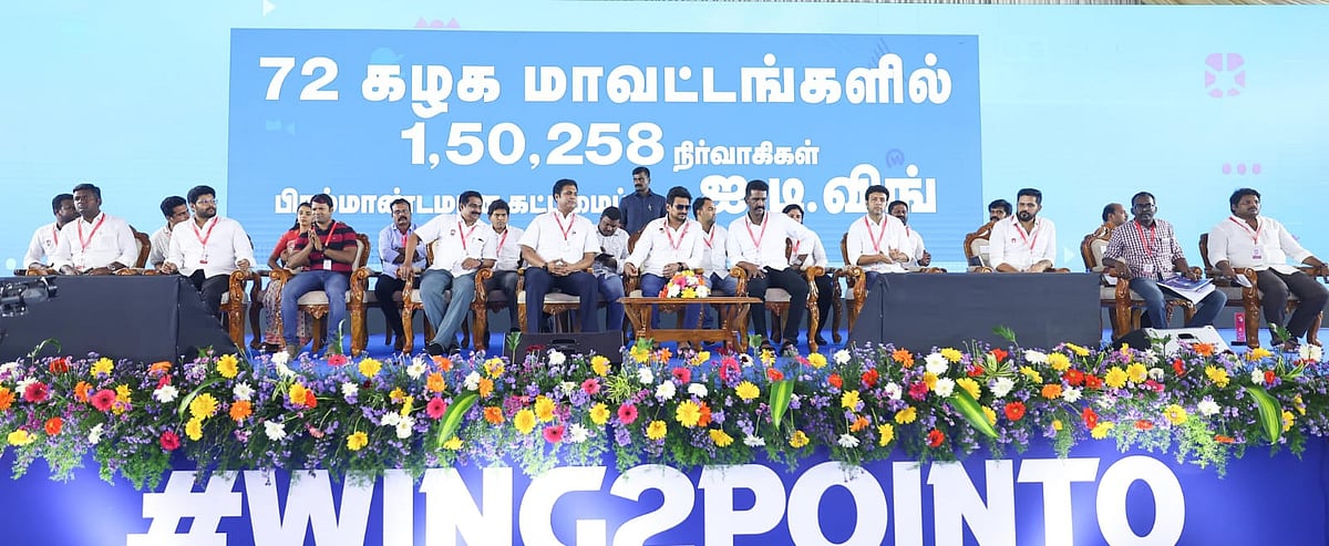 “மோடி அரசின் கேடு கெட்ட கொடுமைகளையும் அம்பலபடுத்துங்கள்” : திமுக IT விங் கூட்டத்தில் அமைச்சர் உதயநிதி !