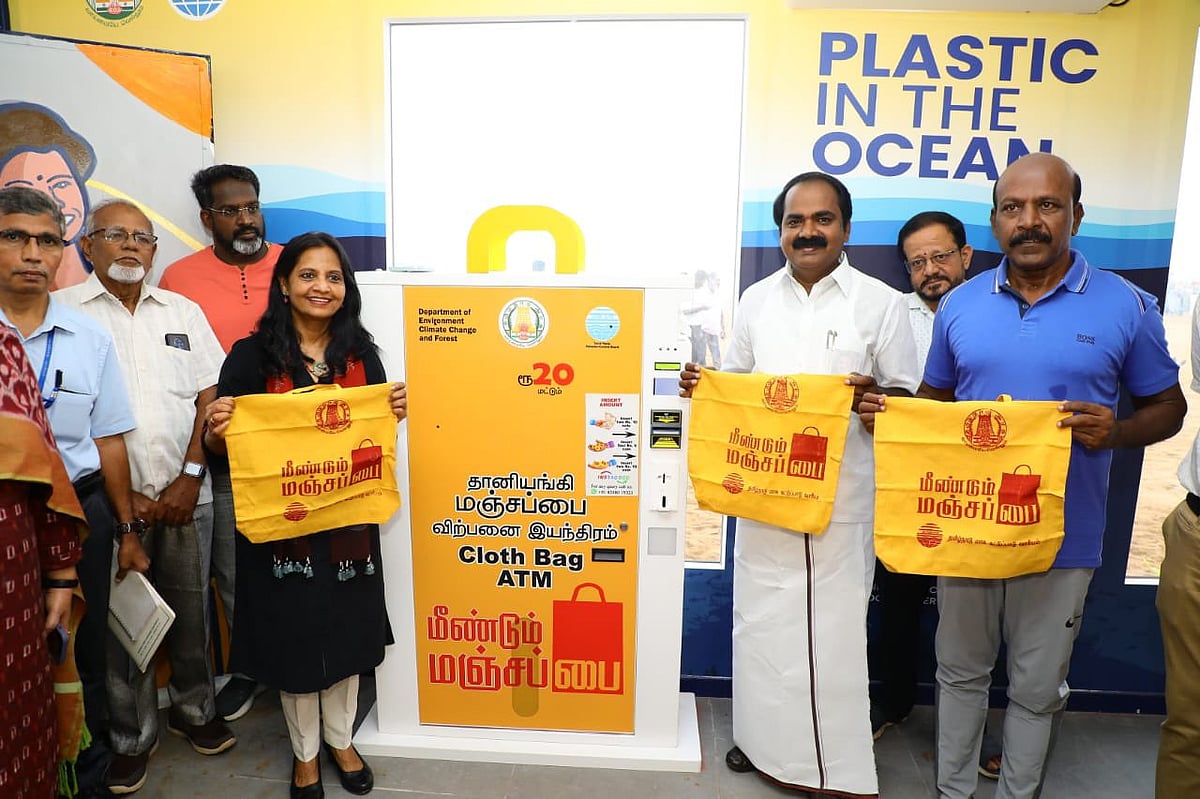 "தமிழ்நாட்டில் 25%க்கு மேல் பிளாஸ்டிக் பயன்பாடு குறைந்துள்ளது" : அமைச்சர் மெய்யநாதன் தகவல்!