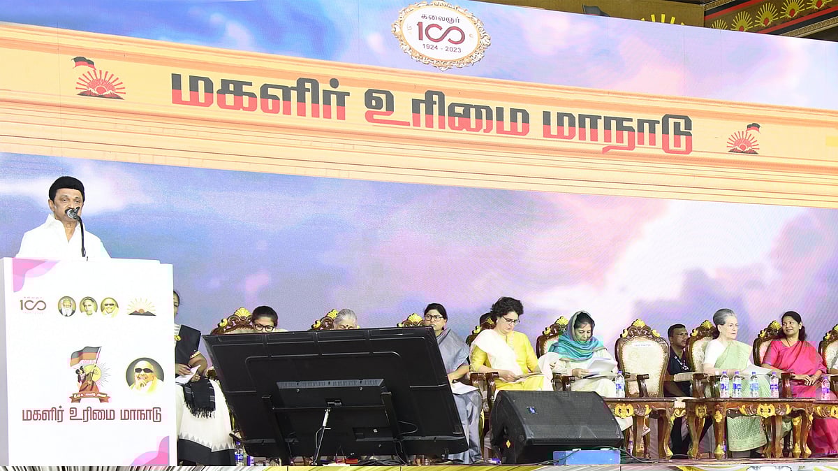 மகளிருக்கு 33% இட ஒதுக்கீடு  கிடைக்க கூடாது என சதி செய்யும் பாஜக: முதலமைச்சர் மு.க.ஸ்டாலின் குற்றச்சாட்டு