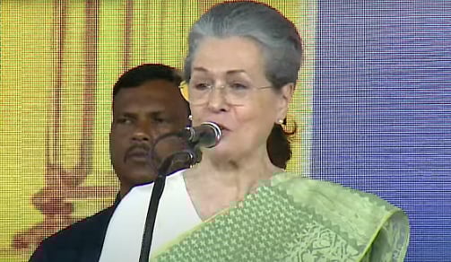 ”தேர்தலில் வெற்றி பெற்று 33% இட ஒதுக்கீடு சட்டத்தை இந்தியா கூட்டணி நிறைவேற்றும்” : சோனியா காந்தி உறுதி!