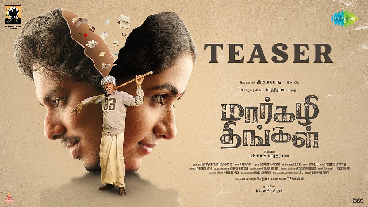 தி ரோட் முதல் 800 வரை.. நாளை திரையரங்கில் வெளியாகும் தமிழ் 8 படங்கள் பட்டியல் இதோ !