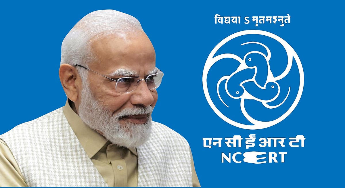 INDIA கூட்டணியால் அச்சம் : CBSE பாட புத்தகத்தில் இந்தியா பெயரை நீக்க ஒன்றிய அரசின் NCERT பரிந்துரை !