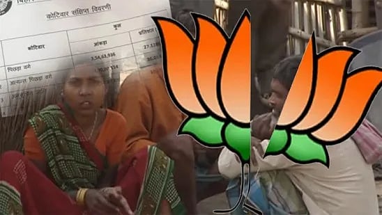 “சாதிவாரி கணக்கெடுப்பை பா.ஜ.க எதிர்ப்பது ஏன்?” : கே.பாலகிருஷ்ணன் சிறப்புக் கட்டுரை!