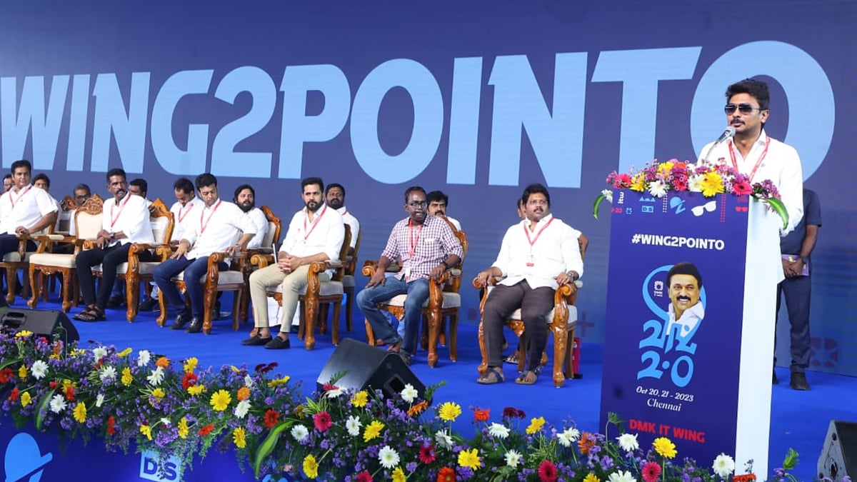 “மோடி அரசின் கேடு கெட்ட கொடுமைகளையும் அம்பலபடுத்துங்கள்” : திமுக IT விங் கூட்டத்தில் அமைச்சர் உதயநிதி !