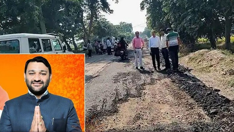 5% கமிஷன் தராததால் ஆத்திரம்.. புதிதாக அமைக்கப்பட்ட சாலையை பெயர்த்தெடுத்த பாஜக MLA.. உ.பி-யில் அதிர்ச்சி !