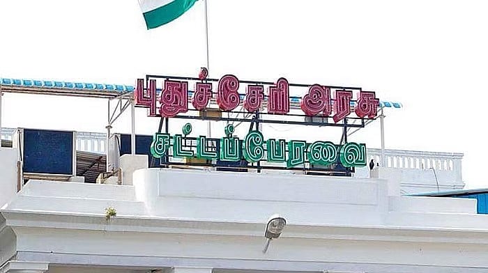 “ஆதிக்க சக்திகளுக்கு எதிராக அமைச்சர் பதவியில் நீடிக்க முடியாது” - ராஜினாமா செய்த புதுவை அமைச்சர்!