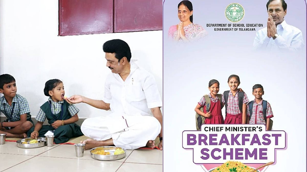 தமிழ்நாட்டு பாணியை பின்பற்றும் தெலங்கானா.. மாநிலம் முழுவதும் காலை உணவுத் திட்டம் தொடக்கம் !   