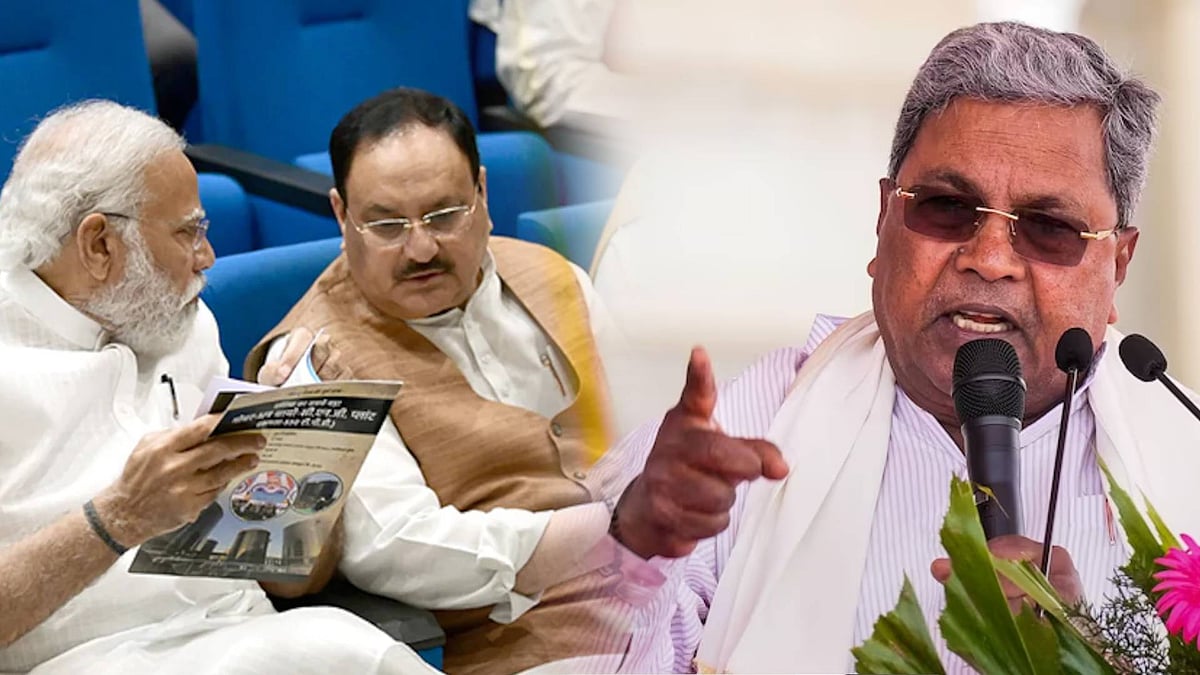 ஆபரேஷன் தாமரை : பாஜகவின் வலையில் எந்த காங்கிரஸ் எம்.எல்.ஏவும் சிக்கமாட்டார்கள் - சித்தராமையா உறுதி !