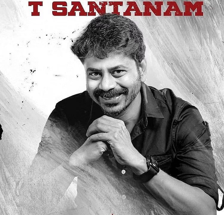 கலை இயக்குநர் சந்தானம்