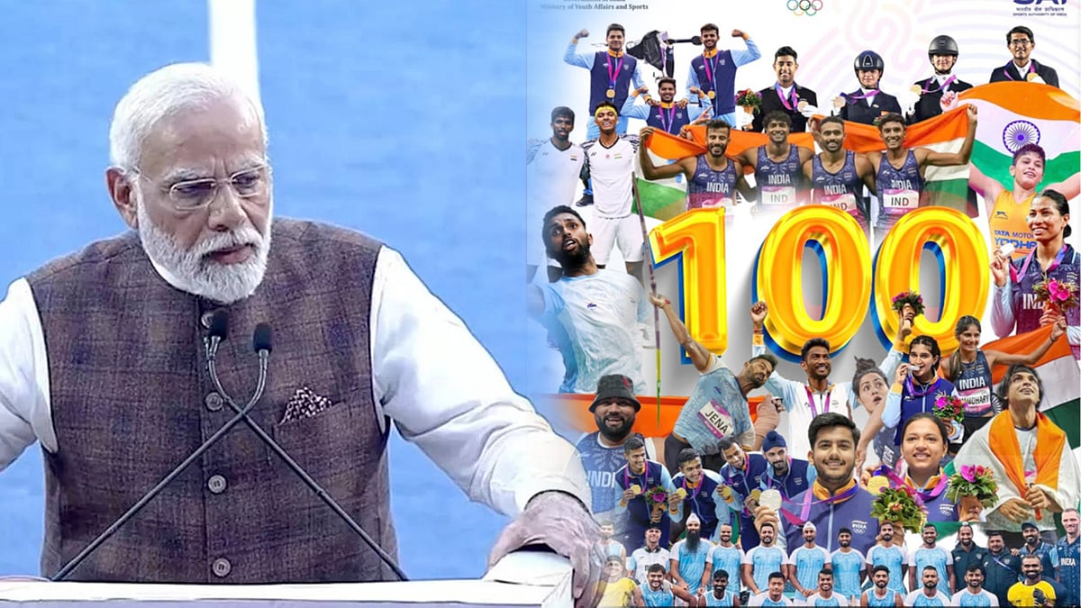 ரூ.608 கோடி ஒதுக்கி ஒரு பதக்கம் கூட பெறாத குஜராத்: எதிர்க்கட்சிகள் ஆளும் மாநிலத்தை வஞ்சிக்கும் மோடி அரசு!