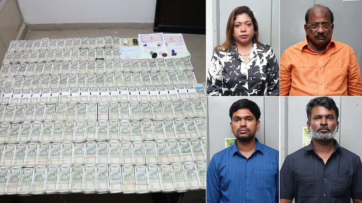 வெளிமாநிலத்தவரிடம் ரூ.1.40 கோடி மோசடி : பாஜக நிர்வாகி உட்பட 4 பேரை தட்டி தூக்கிய போலீஸ் !