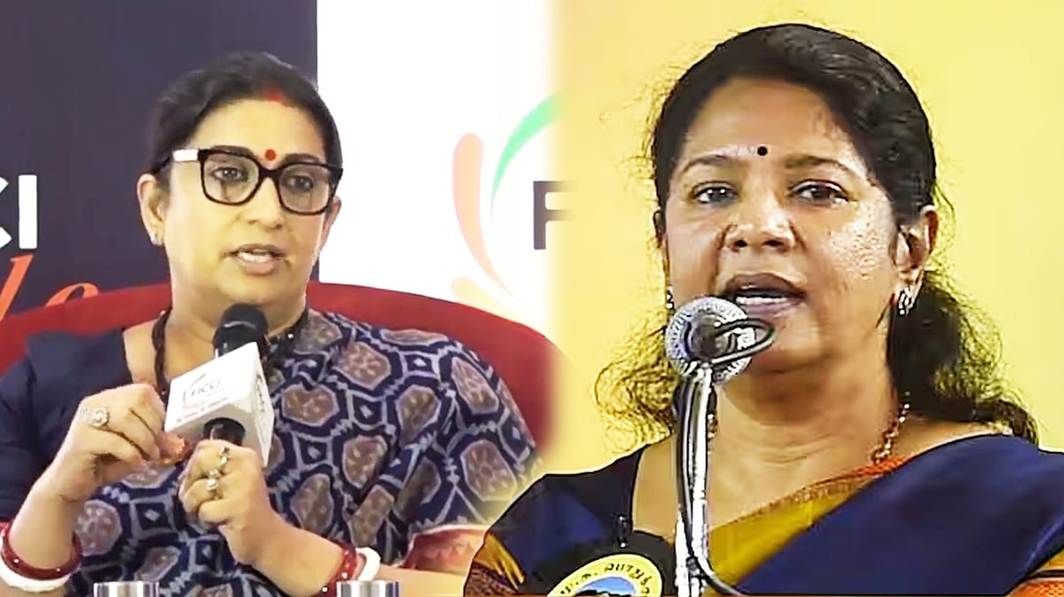 உலக பட்டினிக் குறியீட்டை கேலி செய்த ஒன்றிய பா.ஜ.க அமைச்சர் ஸ்மிருதி இரானி : கனிமொழி எம்.பி கடும் கண்டனம்!