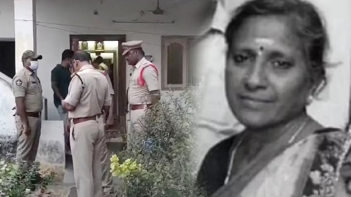 வீட்டிலிருந்து வந்த துர்நாற்றம்.. தாயின் ஓய்வூதியத்துக்காக மகன் செய்த கொடூரம்.. ஆந்திராவில் அதிர்ச்சி !