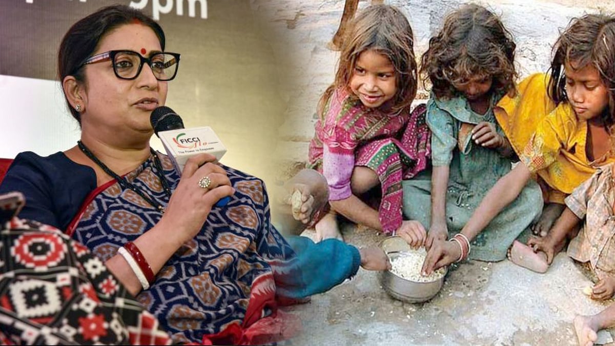 உலக பட்டினி குறியீடு : “இப்படித்தான் கணக்கெடுப்பு நடத்தப்படுதாம் !” - ஸ்மிருதி இரானி பேச்சால் அதிர்ச்சி !