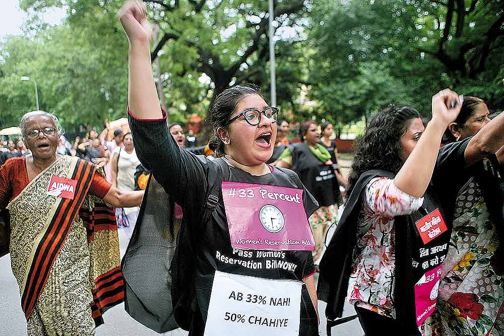 மகளிர் இடஒதுக்கீட்டில் சதி அரசியல்: பெண்களுக்கான உரிமையை பா.ஜ.க. எப்போதும் வழங்காது - முரசொலி விமர்சனம் !