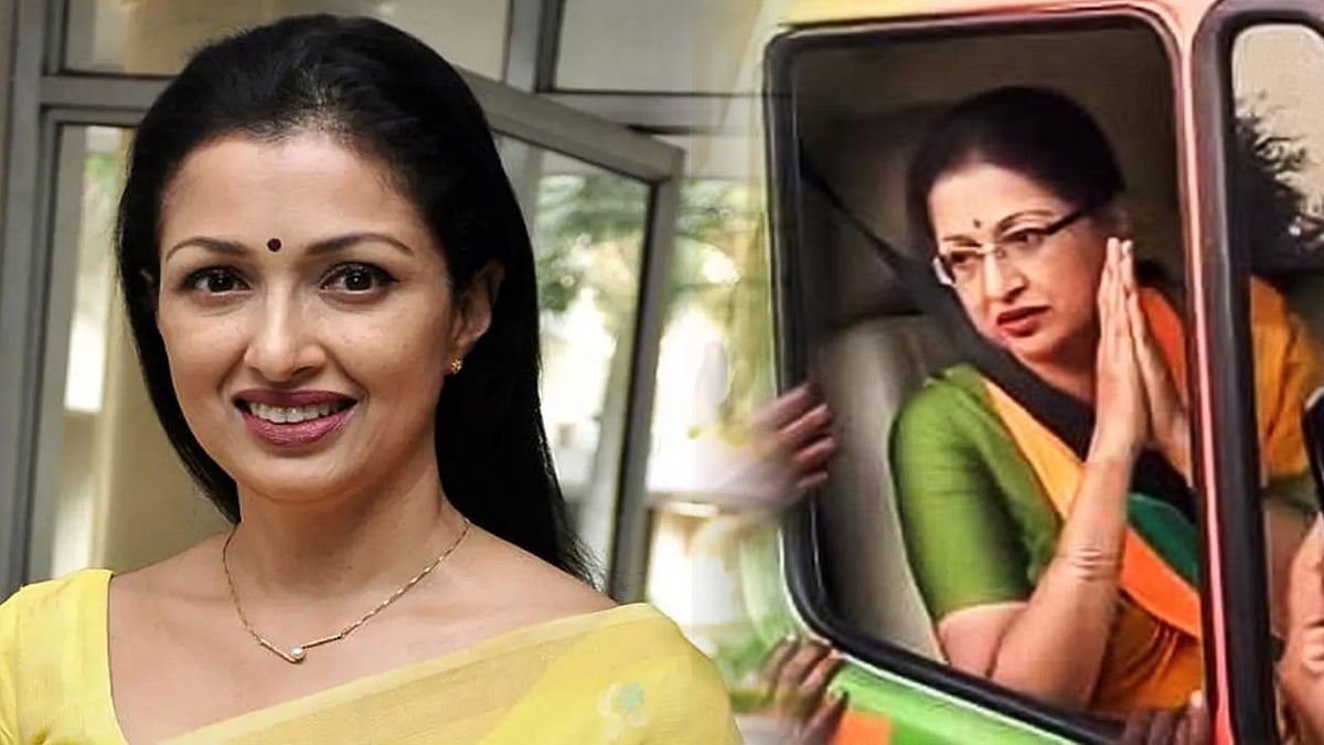 “பாஜகவில் சேர்ந்தால் இதுதான் பரிசு !” - பணம், சொத்தை இழந்த நடிகை கெளதமி ஆவேசம் !