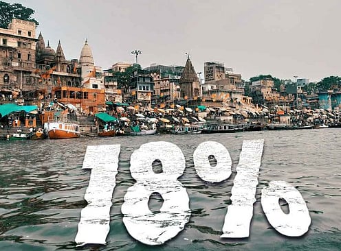 கங்கை நீருக்கு 18% GST வரி - பாஜக அரசின் பாசாங்குத்தனத்தின் உச்சம் : காங்கிரஸ் கண்டனம்!