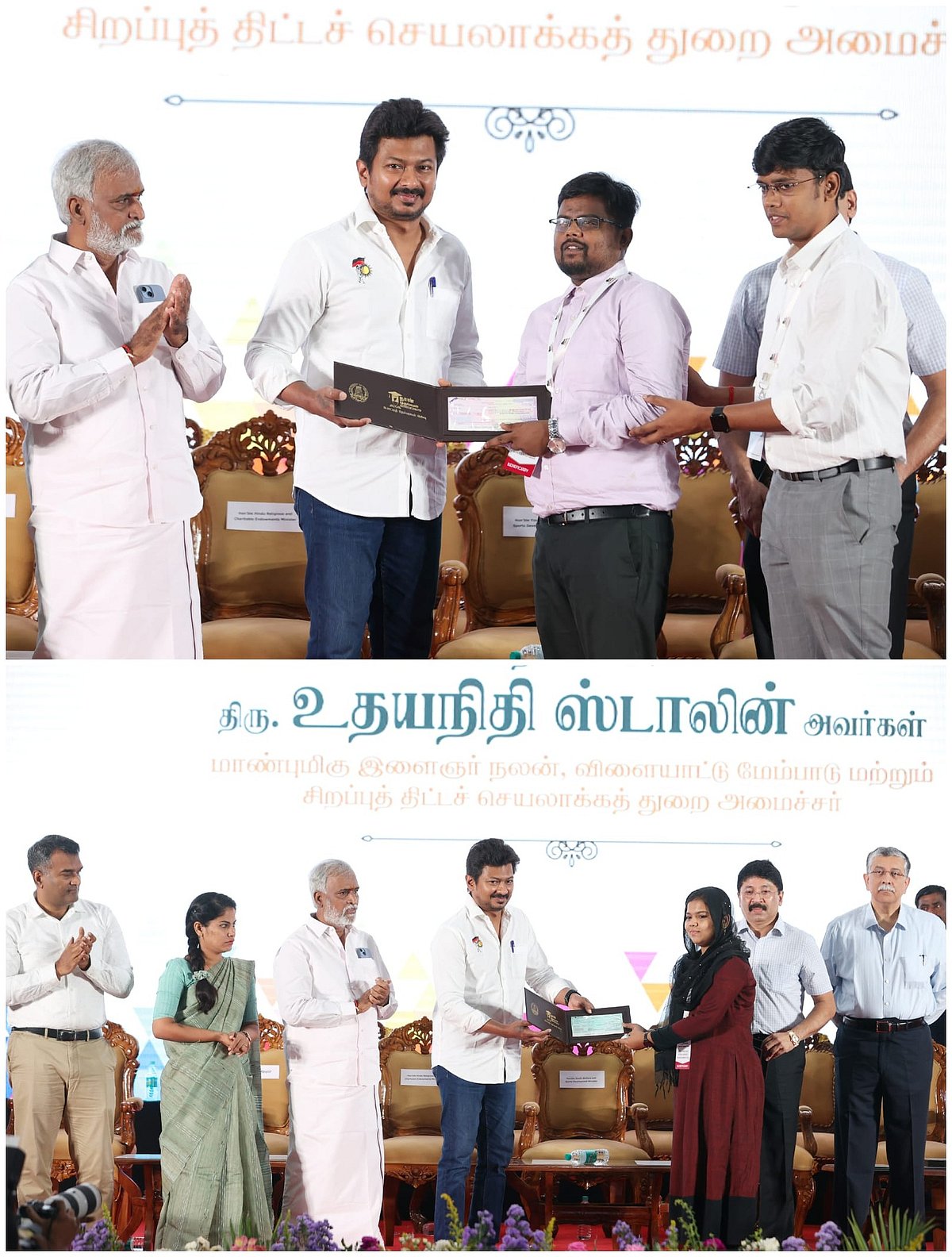 “இதுதான் நான் முதல்வன் திட்டத்தின் நோக்கமும், திராவிட மாடல் அரசின் எண்ணமும்” - அமைச்சர் உதயநிதி ஸ்டாலின்!