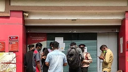 சென்னையில் மீண்டும் வாடிக்கையாளர் கணக்கில் டெபாசிட்டான ரூ.753 கோடி..  தொடரும் வங்கிகளின் அலட்சியம்!