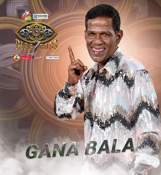 பிக்பாஸ் வீட்டிற்குள் புதிதாக 5 பேர் : முதல் நாளே பற்றி எரியும் பிக்பாஸ் வீடு... இவ்வளவு நடந்ததா?