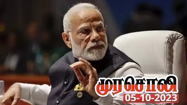 ”மதவாதத்தோடு ஜாதியவாதத்தையும் இணைத்து வெறுப்பை பரப்பும் பிரதமர் மோடி” : முரசொலி கடும் தாக்கு!