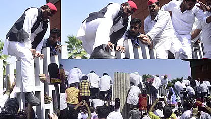 அனுமதி மறுத்த பாஜக அரசு: சுவர் ஏறிக் குதித்த உ.பி முன்னாள் முதல்வர் அகிலேஷ் யாதவ்.. நடந்தது என்ன ?