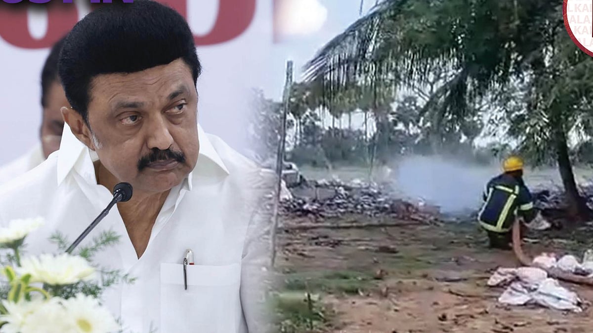 மயிலாடுதுறை பட்டாசு ஆலை வெடி விபத்து.. 4 பேரின் குடும்பத்தினருக்கு முதலமைச்சர் இரங்கல் !