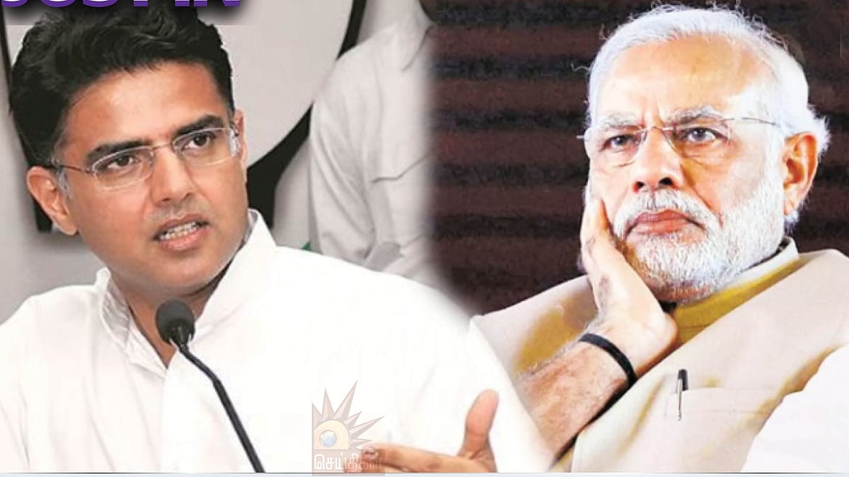 “இந்த மிரட்டல்லாம் இங்க பலிக்காது” -ராஜஸ்தான் முதல்வர் மகனுக்கு நோட்டீஸ் அனுப்பிய EDக்கு குவியும் கண்டனம்