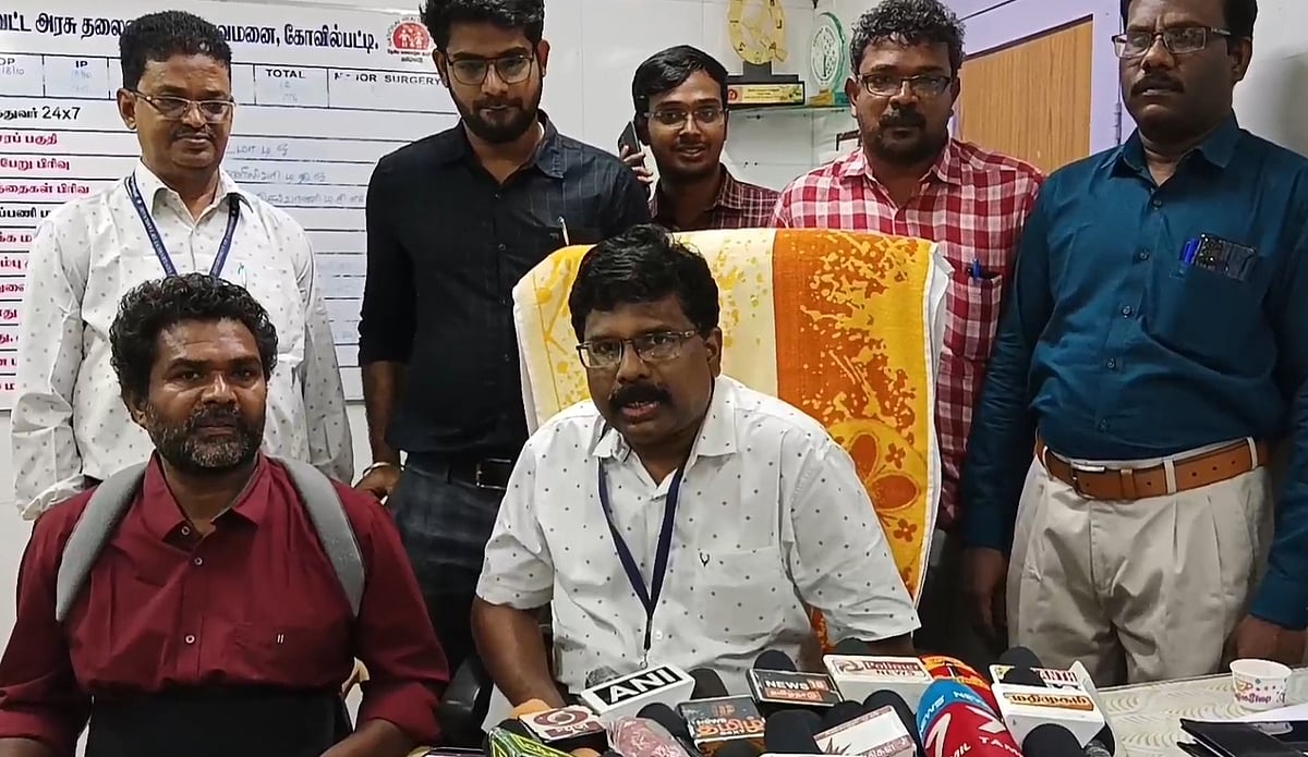 முதன் முறையாக முதுகு எலும்பு மாற்று அறுவை சிகிச்சை - சாதனை படைத்த கோவில்பட்டி அரசு மருத்துவர்கள் !