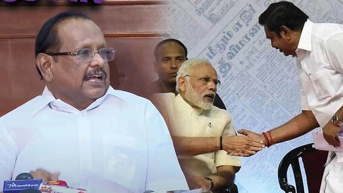 "பா.ஜ.கவுக்கு முட்டுக்கொடுக்கும் அதிமுக'..  எடப்பாடி பழனிசாமிக்கு அமைச்சர் ரகுபதி பதிலடி!