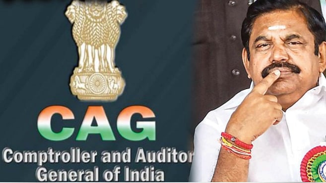 அதிமுக ஆட்சியில் நடத்தப்பட்ட NEET, JEE பயிற்சி வகுப்பால் எந்த பயனும் இல்லை : உண்மையை சொன்ன CAG அறிக்கை!