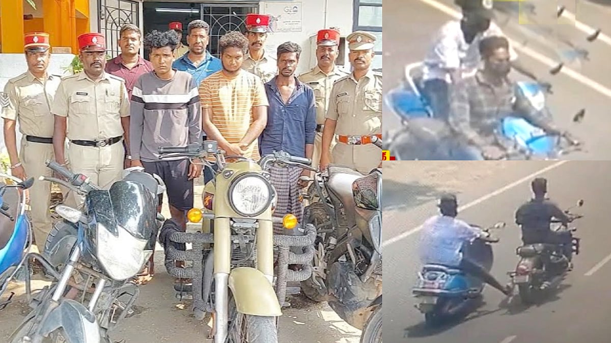 சிறையில் ஏற்பட்ட நட்பு : நண்பனுக்கு பரிசளிக்க புல்லட்டை திருடிய இளைஞர்.. கொத்தாக தூக்கிய போலீஸ் !