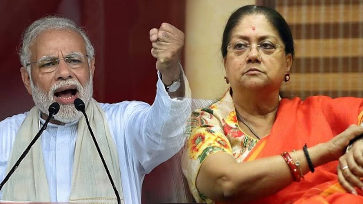 புறக்கணிக்கப்பட்ட முன்னாள் முதல்வர்.. பாஜகவில் வெளிப்படையாக வெடித்த உள்கட்சி மோதல்: ராஜஸ்தானில் பரபரப்பு!