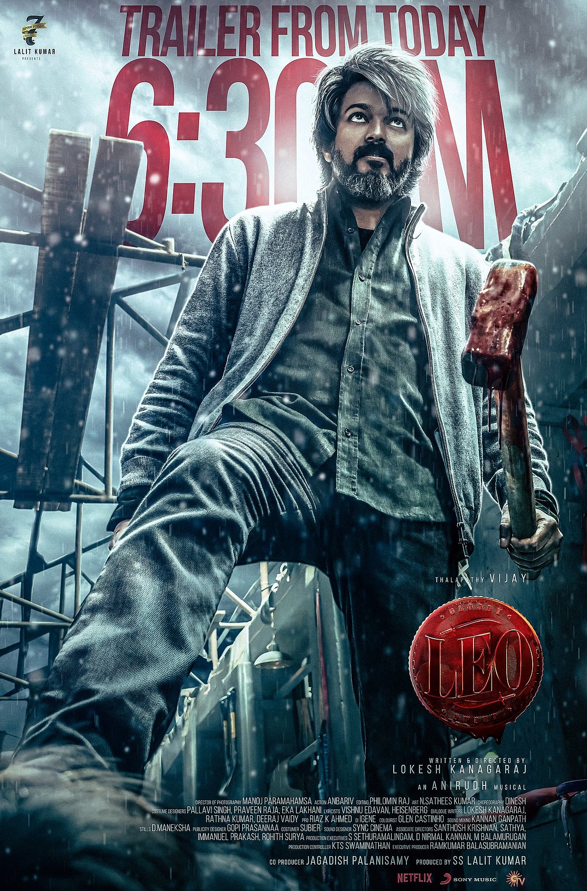 4 மணி ரசிகர்கள் காட்சிக்கு அனுமதி இல்லை - லியோ திரைப்படக்குழு ஐகோர்ட்டில் சொன்ன வாதம் என்ன ?: முழு தகவல்!