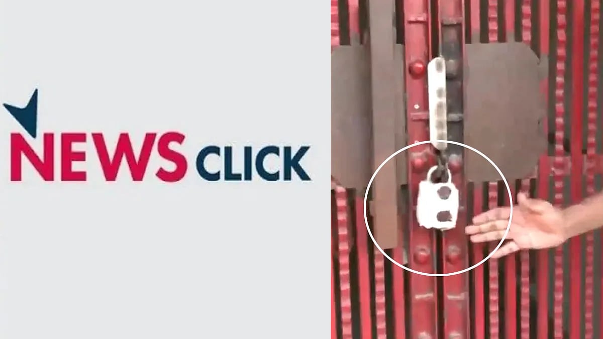 “FIR நகல் கூட இல்லை.. எதுக்கு UAPA வழக்கு?” - ஒன்றிய பாஜக அரசுக்கு NEWSCLICK ஊடகம் சரமாரி கேள்வி !