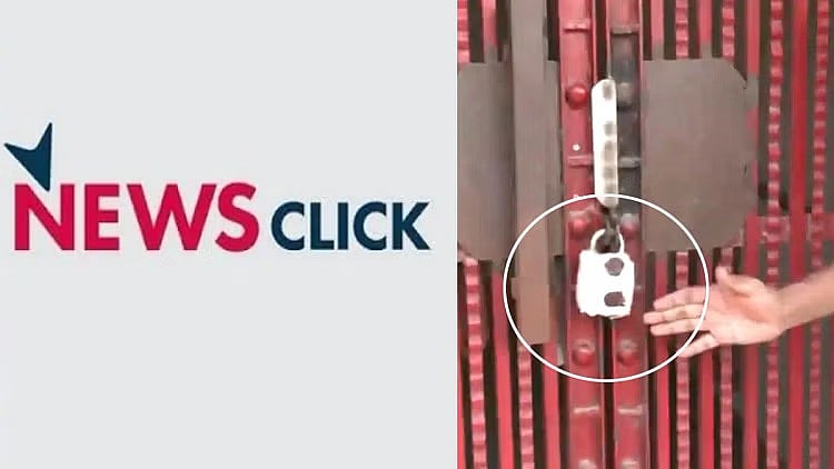 “நியூயார்க் டைம்ஸ் செய்தியே பொய்தான்” : நியூஸ்கிளிக் விவகாரத்தில் நடந்தது என்ன? - இந்து என்.ராம் பேட்டி!