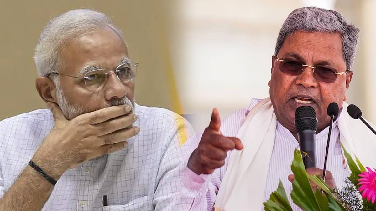 "இனி 40% கமிஷன் கிடைக்காது, தேர்தலில் தோல்வி என்பது பாஜகவினருக்கு தெரிந்துவிட்டது"- சித்தராமையா விமர்சனம்