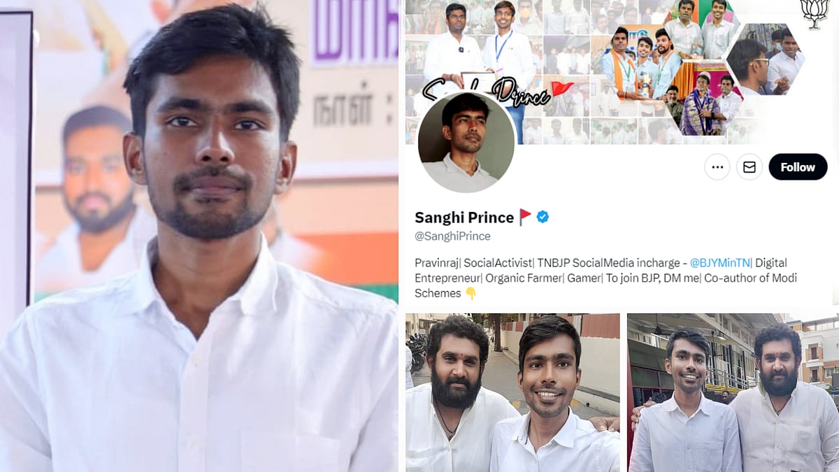 ராகுல் காந்தி குறித்து ஆபாச பதிவு.. எழுந்த புகாரில் பாஜக நிர்வாகியை தட்டி தூக்கிய போலிஸ் !