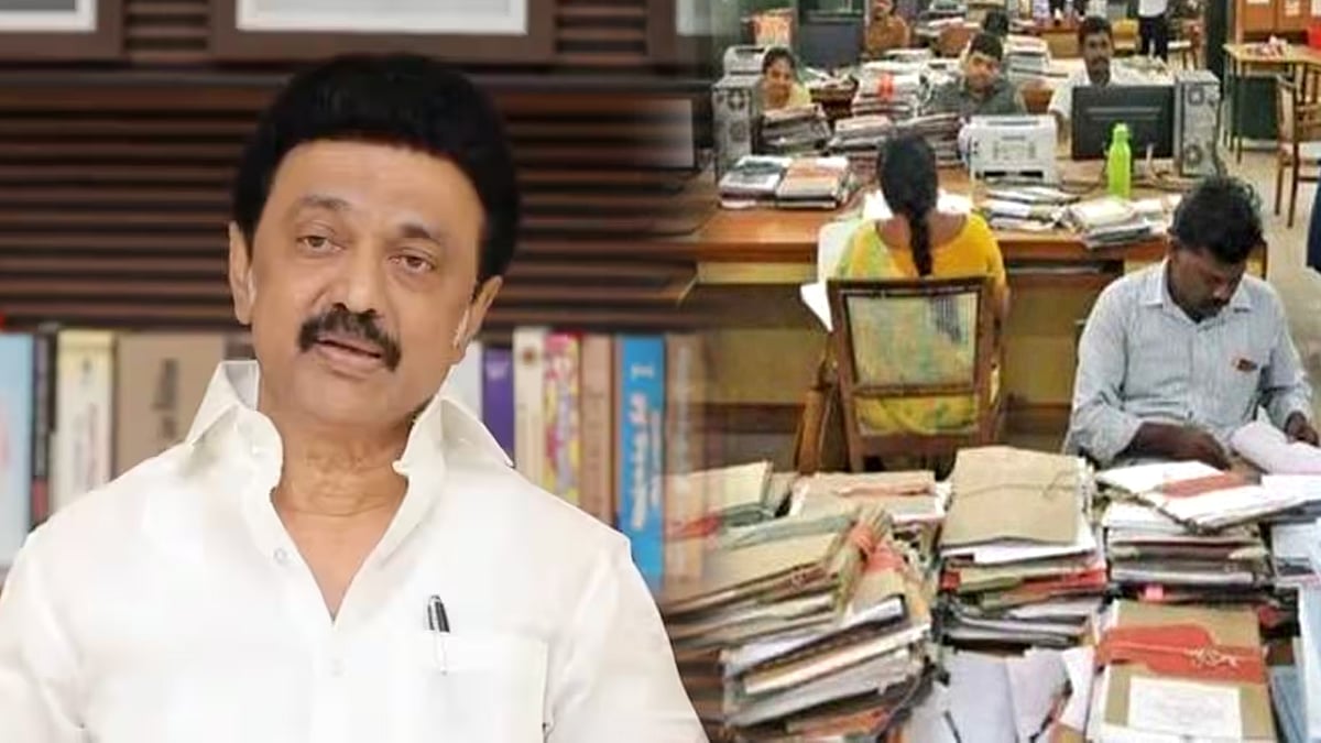 அரசு பொதுத்துறை ஊழியர்களுக்கு போனஸ்.. யார் யாருக்கு எத்தனை சதவீதம் ? - முழு விவரம் இங்கே !