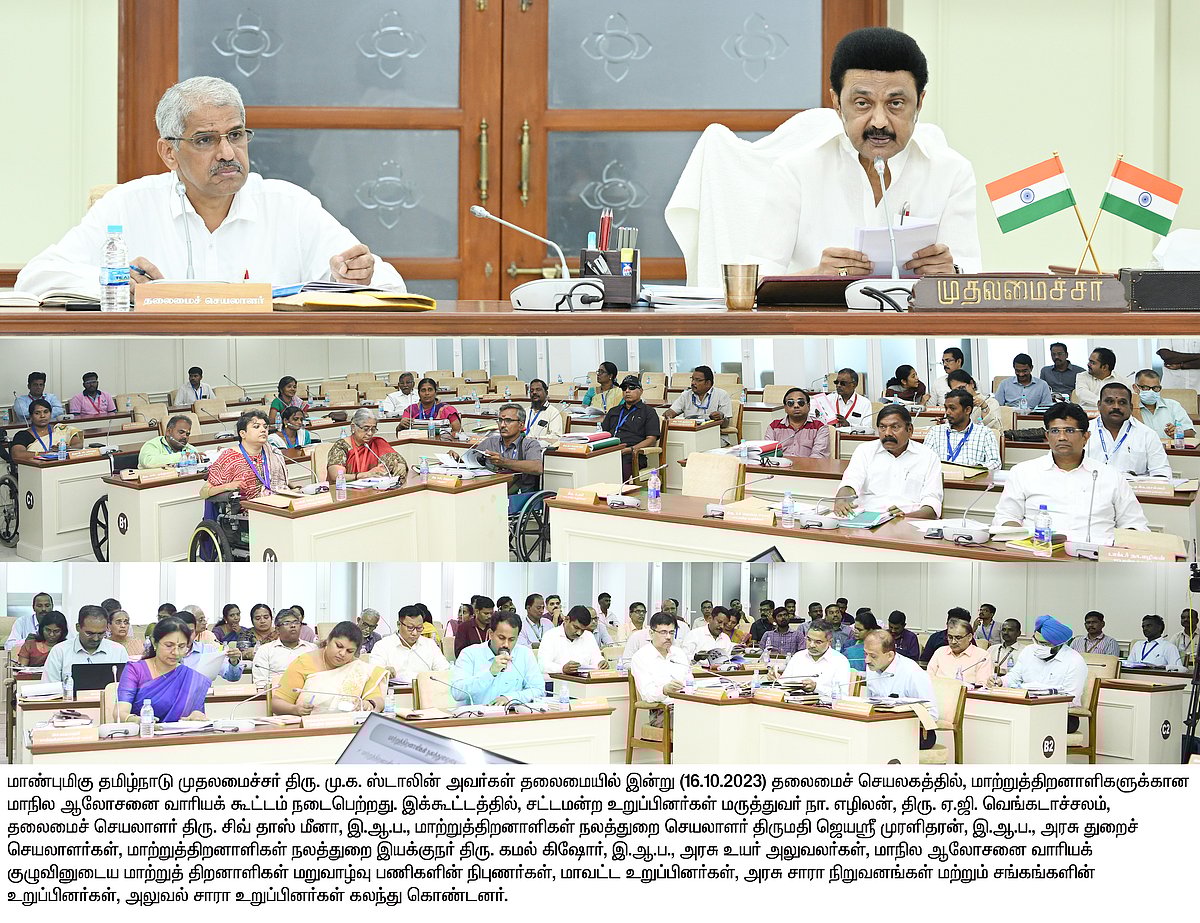 "மாற்றுத்திறனாளிகள் வாழ்வில் விளக்கேற்றியது திமுக அரசுதான்" : சாதனை திட்டங்களை பட்டியலிட்ட முதலமைச்சர்!