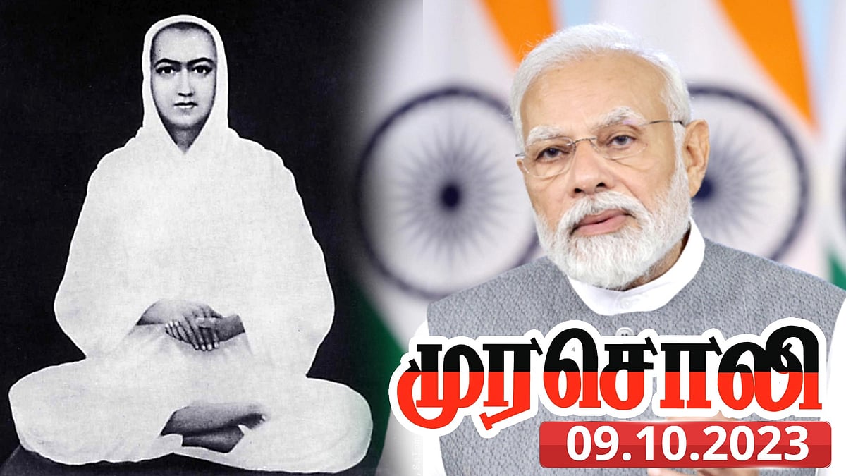 “வைதிக கருத்துகளை மட்டுமல்ல, சமஸ்கிருதத்தையும் விமர்சித்தவர் வள்ளலார்..” மோடிக்கு முரசொலி பதிலடி !